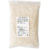 微粒全粒粉 (全粒粉100％で焼けるパン用粉) / 1kg | 小麦粉・ミックス粉・雑穀粉,全粒